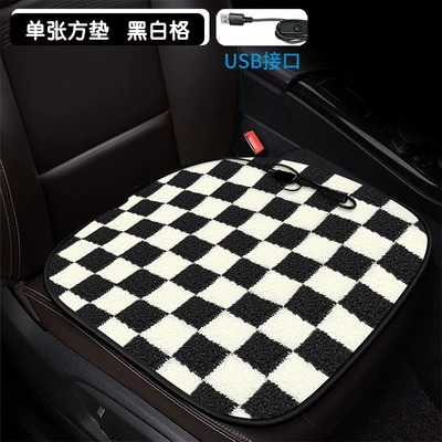 Cross-border square heating small square Multi-function pad - single-square-pad-black-and-white-grid-usb-interface