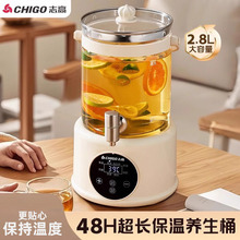 lBͰˮ^Bشˮطwʽ늟ˮػؐa