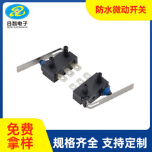 ��� D2HW-BL251H���ǹ��ˮС΢������ H3-DС���ܷ��ˮ����