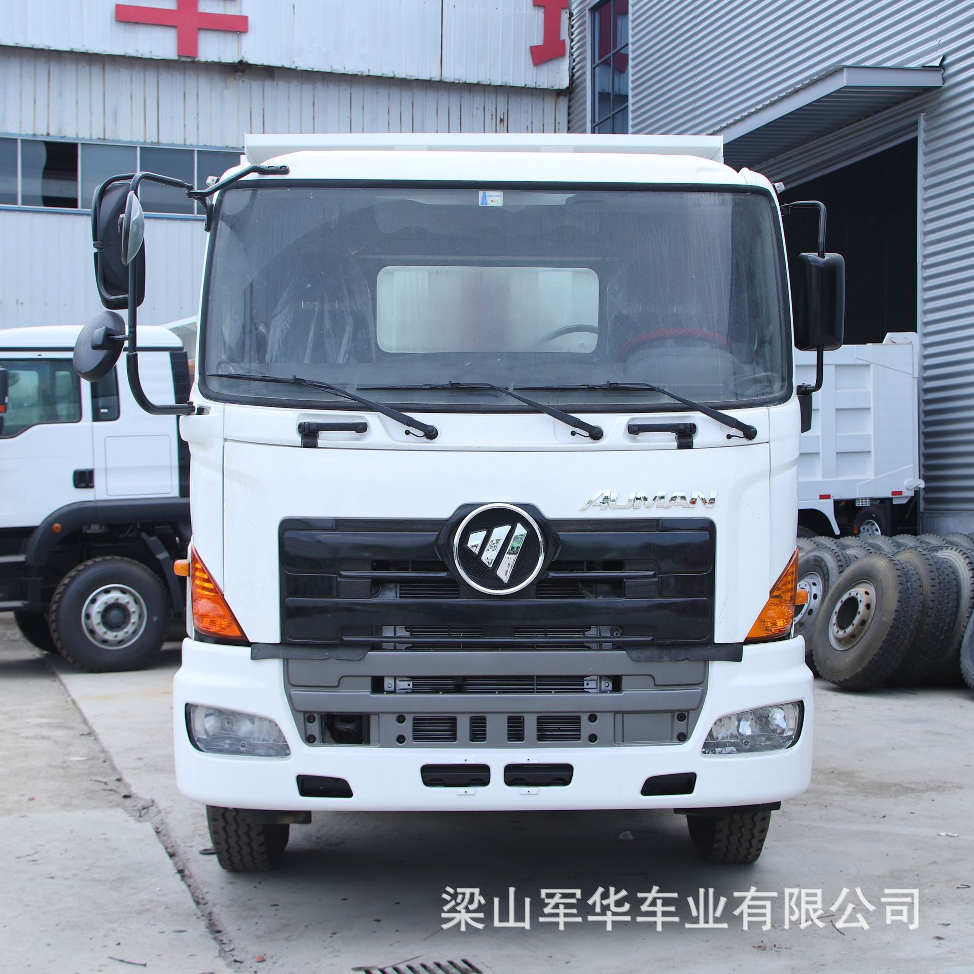 In-stock for sale: Engineering dump truck, mining muck truck, rear eight-wheel self-unloading double-axle dump muck transport truck