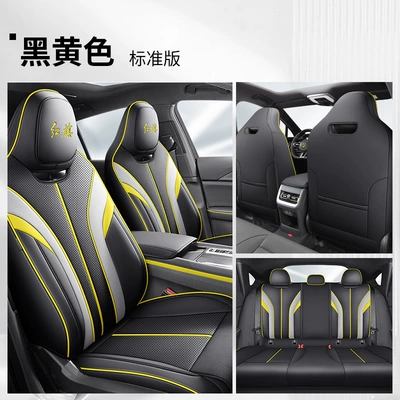 Modelə uyğun (Original) oturacaq örtükləri H6, Full-Coverage Seat Covers for - black-yellow-standard-edition-special-car