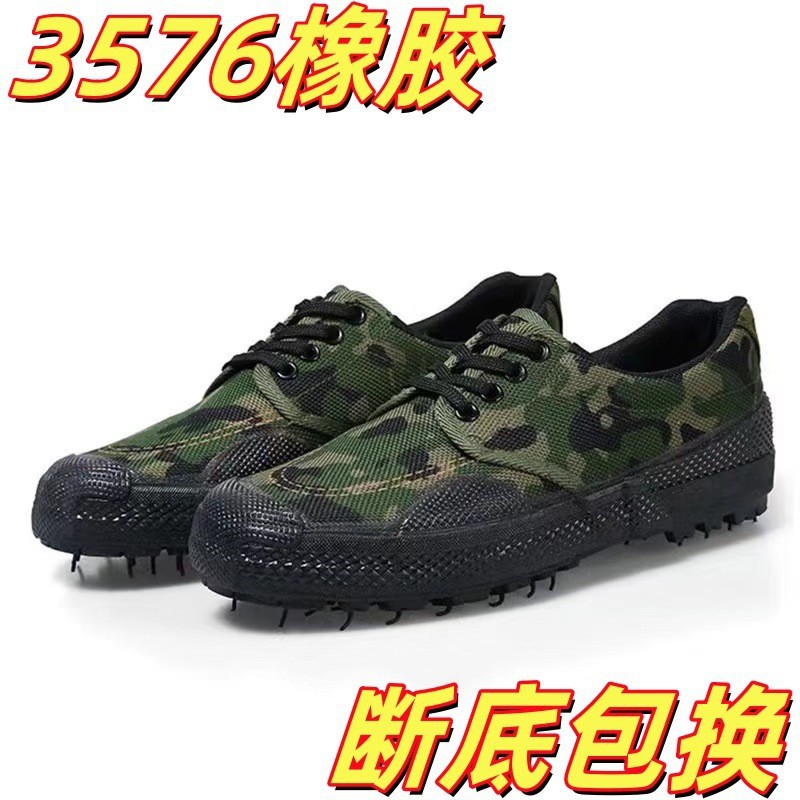 O1CN01K5a5TY1F4orydUjpx_!!2217