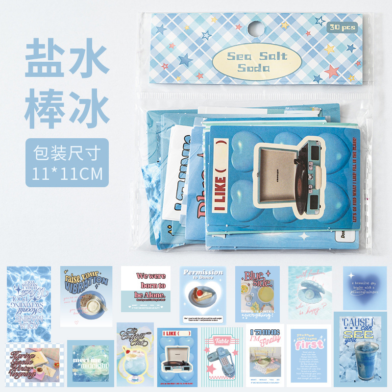 Paquete de pegatinas retro estilo americano, pegatinas decorativas para diario DIY, alta estética, estilo INS, pegatinas transfronterizas para diario