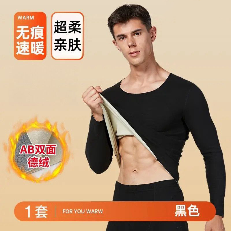 Fuente de fabricantes de doble cara de terciopelo para hombres terciopelo grueso chaqueta de invierno chaqueta de invierno chaqueta de invierno
