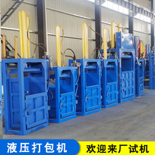 ��r���Һ������b���C  �S�����A�S����ʽ����C �½�