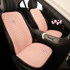 クマとウサギのパフ オールシーズン カーシートクッション メルセデスベンツ A180L A200L C200L C260L に適しています