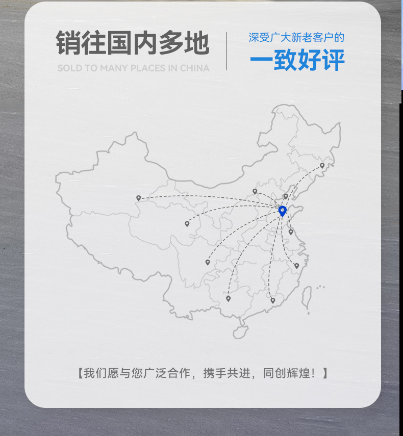 详情页3_02