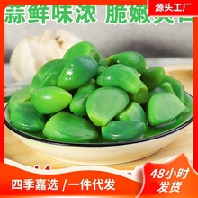 �D����G�����r�����^ɽ�|�خa�����ݲ��Ǵ״������ʳ�����l