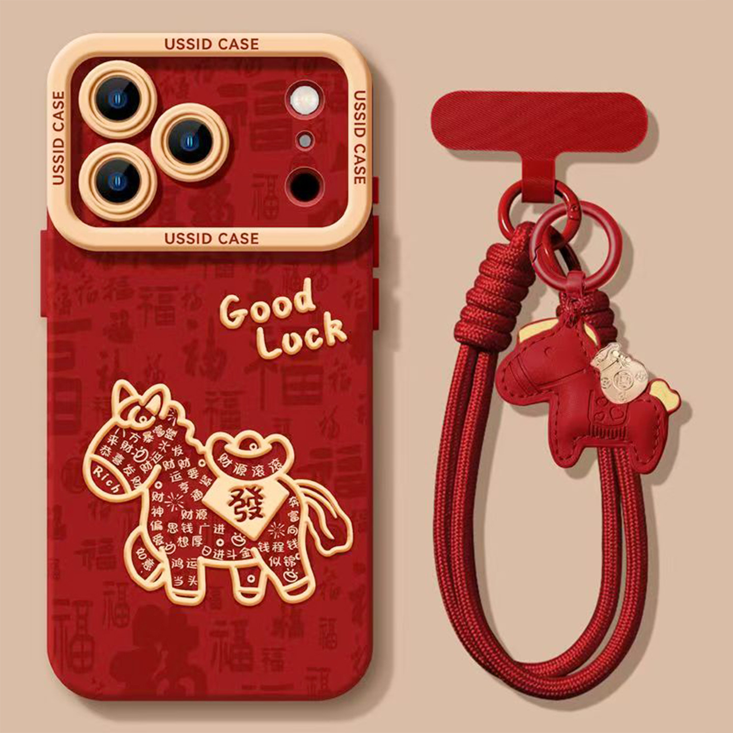 适用于iphone17promax马上发华为P50PRO创意潮流全包荣耀200