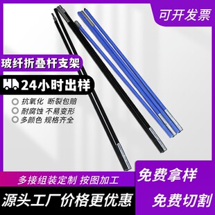 �羳���l���w�����T֧�ΗU����ߠ������W֧���ۯB�U�����w�S�U