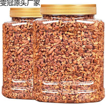 �̸������ʲ�����Fѩ픺決�r��С�ϐ�ɫ�b�500����ζ��H�Թ�