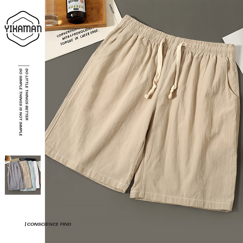 Men's Shorts Beach Pants, Plain Linen Five-point Beach Shorts Casual Pants