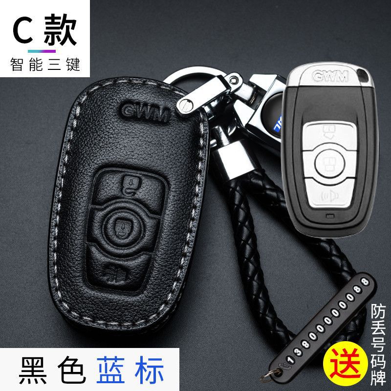 모델 C(스마트 3버튼) 블랙 블루 라벨