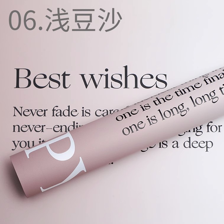 【연한 된장】;20매/팩