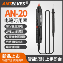 AN-20늹P���@늉��๦�ܲ���c����늹����øБ��f�ñ��羳����