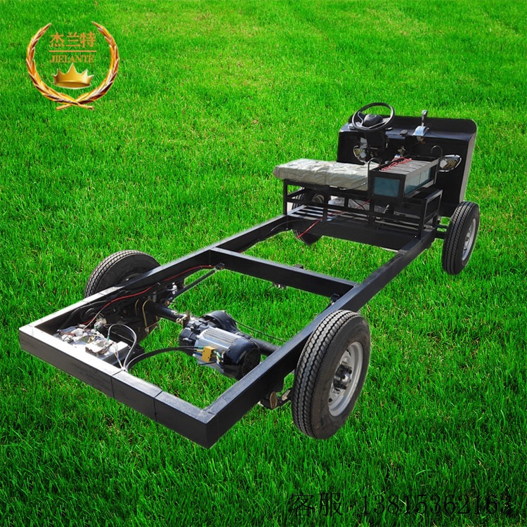 Jielant forklift frame assembly byc005 Jiangsu Xuzhou electric truck chassis parts
