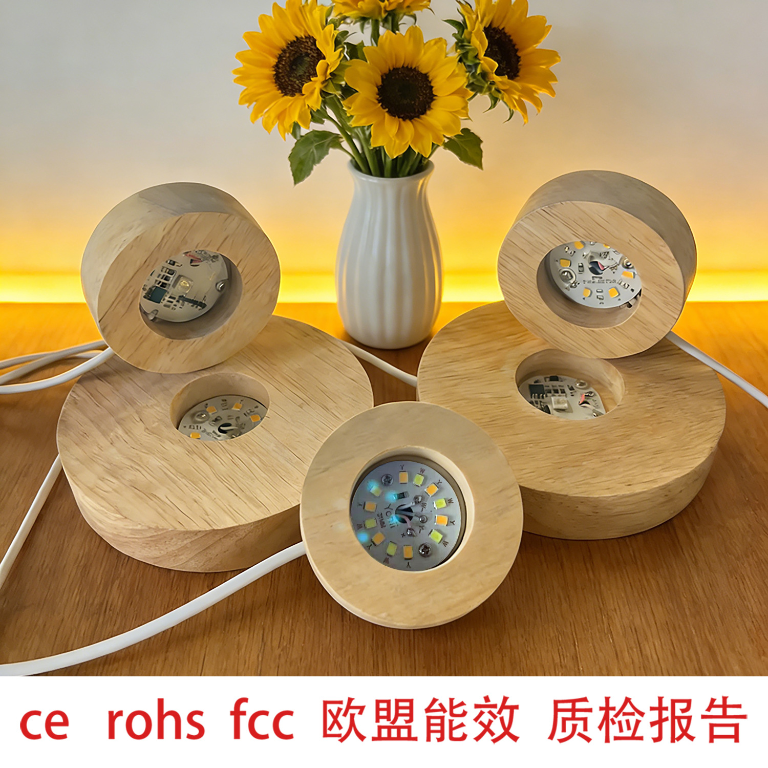 Yonii 多尺寸 LED 发光底座 水晶手办永生花玻璃摆件展示专用底座