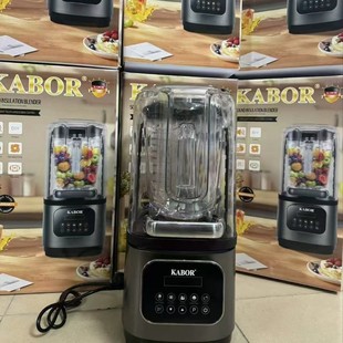 Cross-Border Smoothie Machine, Commercial Milk Tea Shop Special Hooded Soundproof Fully Automatic Juice Machine, Smoothie Mixer and Ice Crusher