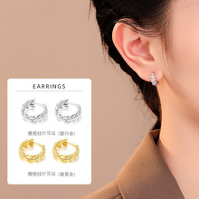 S999足纯银橄榄枝叶耳环2025新爆款轻奢高级感养耳洞耳钉耳圈耳饰