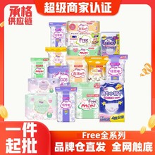 FREE�w�l���������|������˯�o�|��������z������ҹ���̋������l