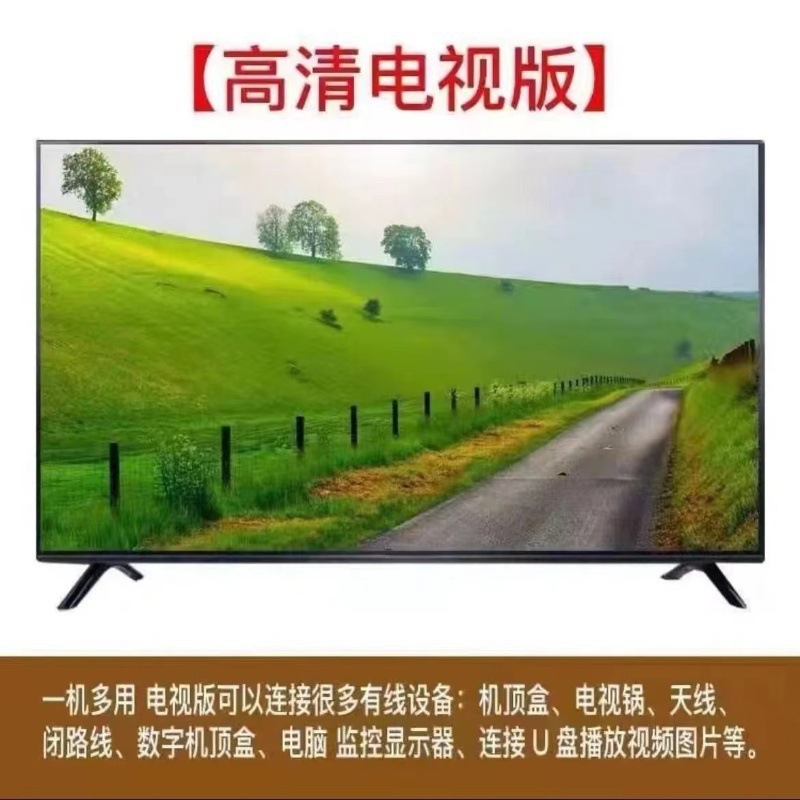 超薄型高精細テレビ 75inch テレビ 65/ 85inch 100inch 家庭用液晶テレビ スマート ネットワーク カラー テレビ|undefined