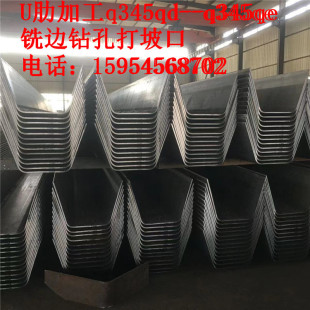 Q345qeU���߬F؛  U���ߴ�� �¿� �߅ ���CR�ǽ��B䓸ߏ����䏝
