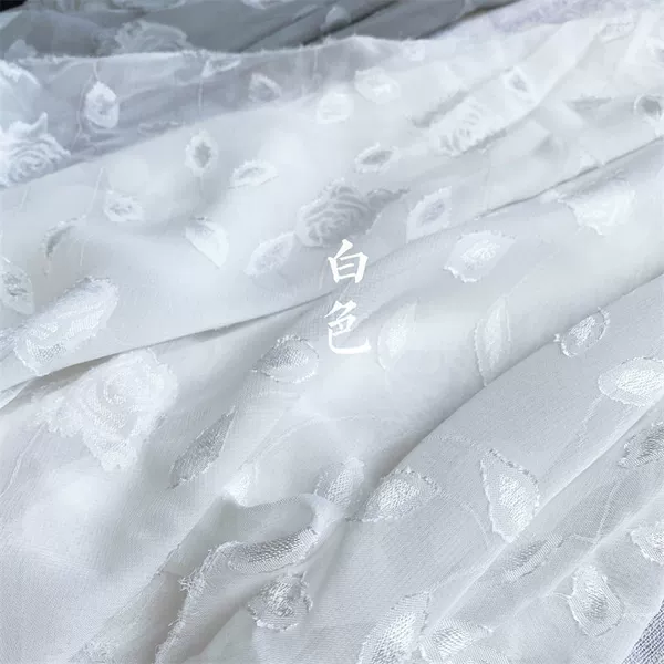 One half meter white piece - width 1.5 meters. Multiple shots without cutting.