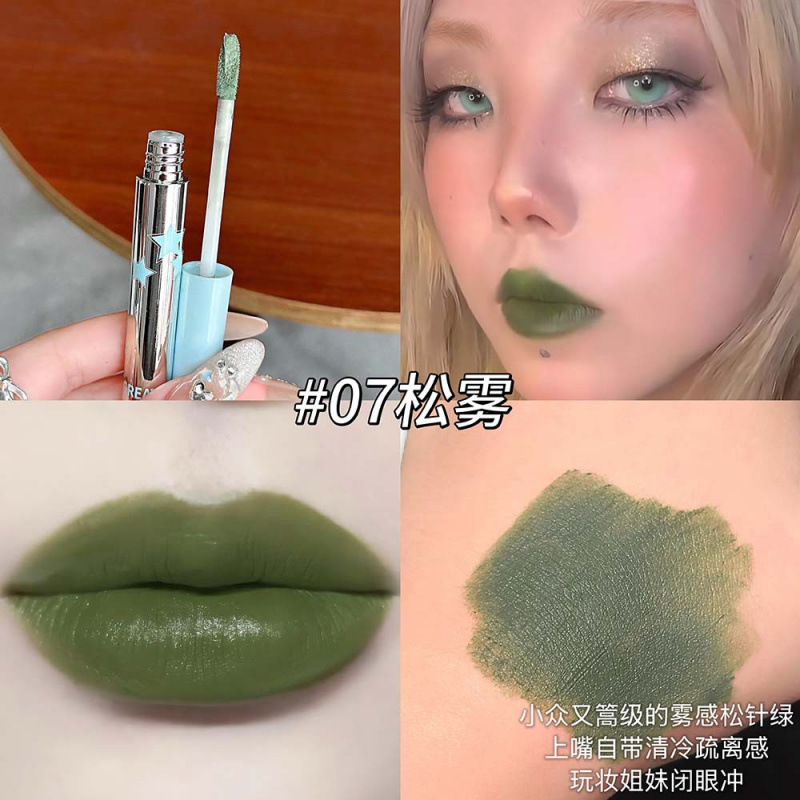 GreatAngel pequeño dulce velvet niebla labial barro sedoso niebla facial diaria viaje falso lápiz labial cosméticos transfronterizos