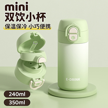 �ڱ��ر�С�ɱ�yŮʿ���ֵ6��ͯ�W���p�����ˮ����