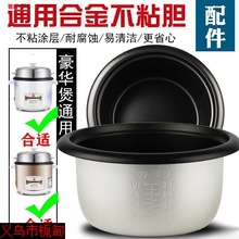 ʽͨÃđճ偼ӺtǃȌֱSl