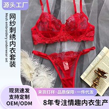 WLԸЃ͸cʽ֘˴atɫ̽b۔nֱ