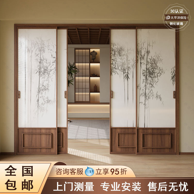 Song's Aesthetic Perfect System: Walnut Wood Kitchen Three-Linkage Sliding Door, Balcony Living Room Partition Door, Hanging Rail Sliding Door