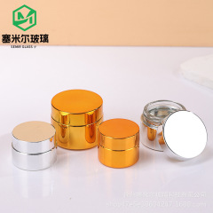 亚马逊电镀玻璃膏霜瓶新款高档护肤化妆品分装瓶眼霜乳霜小样瓶