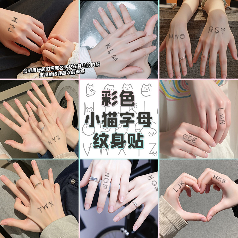 Hot English Color Kitten Letter Stickers Men's Ins Juice Finger Waterproof Women's Lasting Simulation Tattoo Stickers