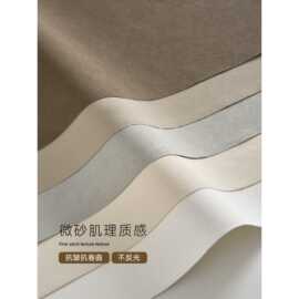 墙面肌理拍照背景布 感氛围服装饰品珠宝首饰米白色ins纹理垫