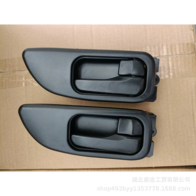 Dongfeng Tianlong KL Tianjin KR kabin qapısı sol sağ daxili açılış qolu 6105031-c0100