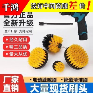 �������坍ˢ�^ �N���坍ëˢ �ɴu�坍ˢ��̺ëˢ늄��坍ëˢ