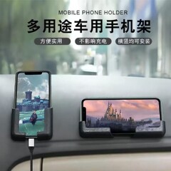 車の新型車の携帯電話のブラケットは移動式の大きさを貼り付けてナビゲーションの家庭の通用の多機能のブラケットを調節します。