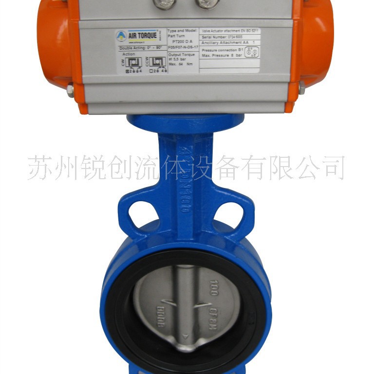 供应AIRTORQUE气动金属蝶阀FC/304，气动铸铁蝶阀，气动PVC蝶阀