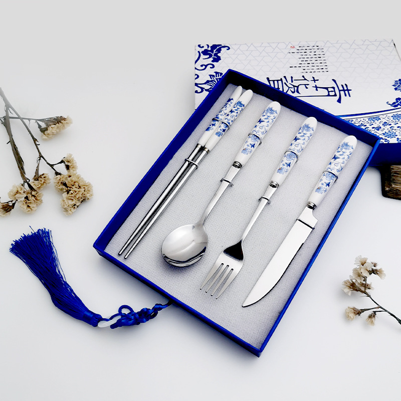 청색과 중국 4 종 세트