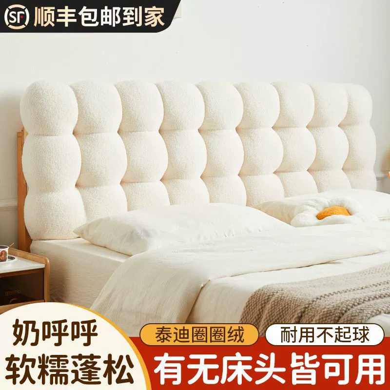 Простой кровать с мягкой подушкой татами на спине спальная кровать подушка на талии новый толстый анти-снос и мытье арендуемый дом