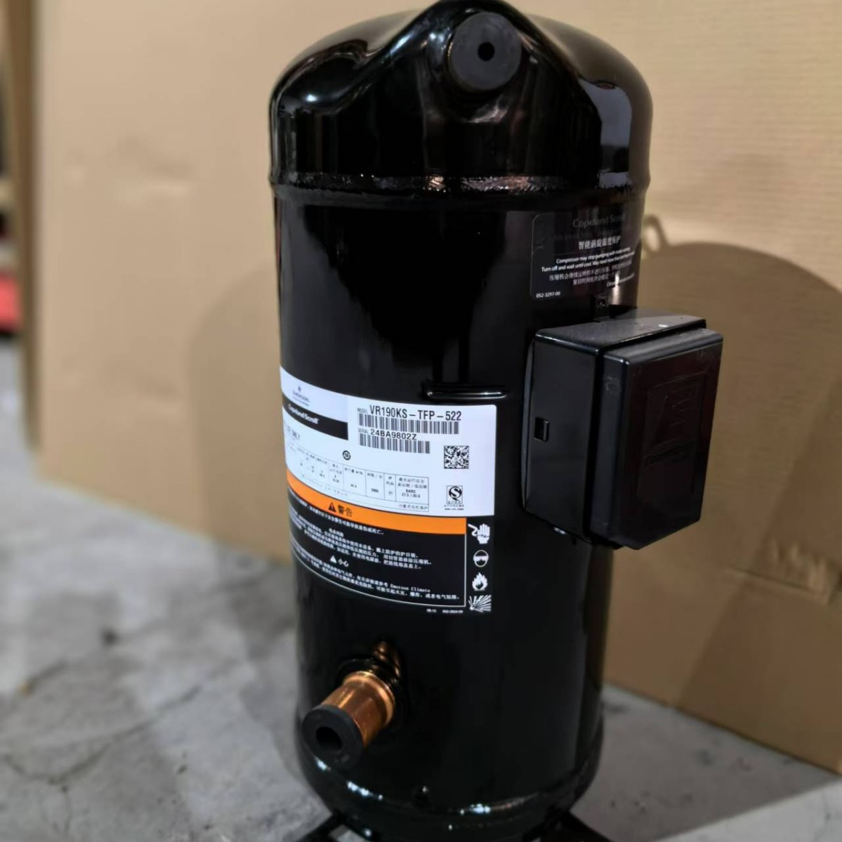 12匹谷轮制冷压缩机VRI125KS-TFP-522   VRI125KSE-TFP-522