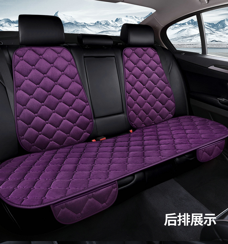 Cross-Border Winter Short Plush Car Seat Cushion Diamond-Shaped Anti-Slip Warm Small Three-Piece Set for Front and Rear Seats with Back Row