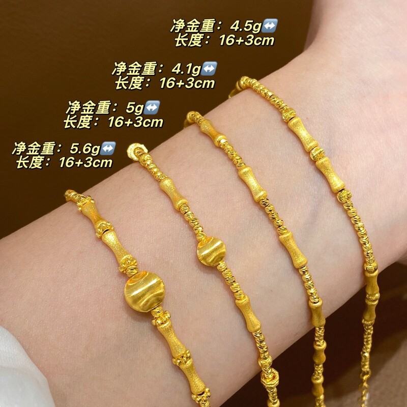 5g Gold Brushed Bamboo Bracelet Retro Accessible Luxury High-End Pure Gold 999 Transfer Bead Bracelet for Girlfriend