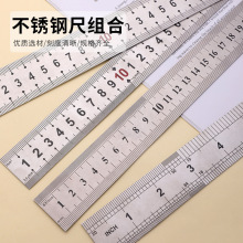 �羳50/60/100CM�Ӻ��P�ֱ��䓳� ľ���߾��Ȝy������䓰��