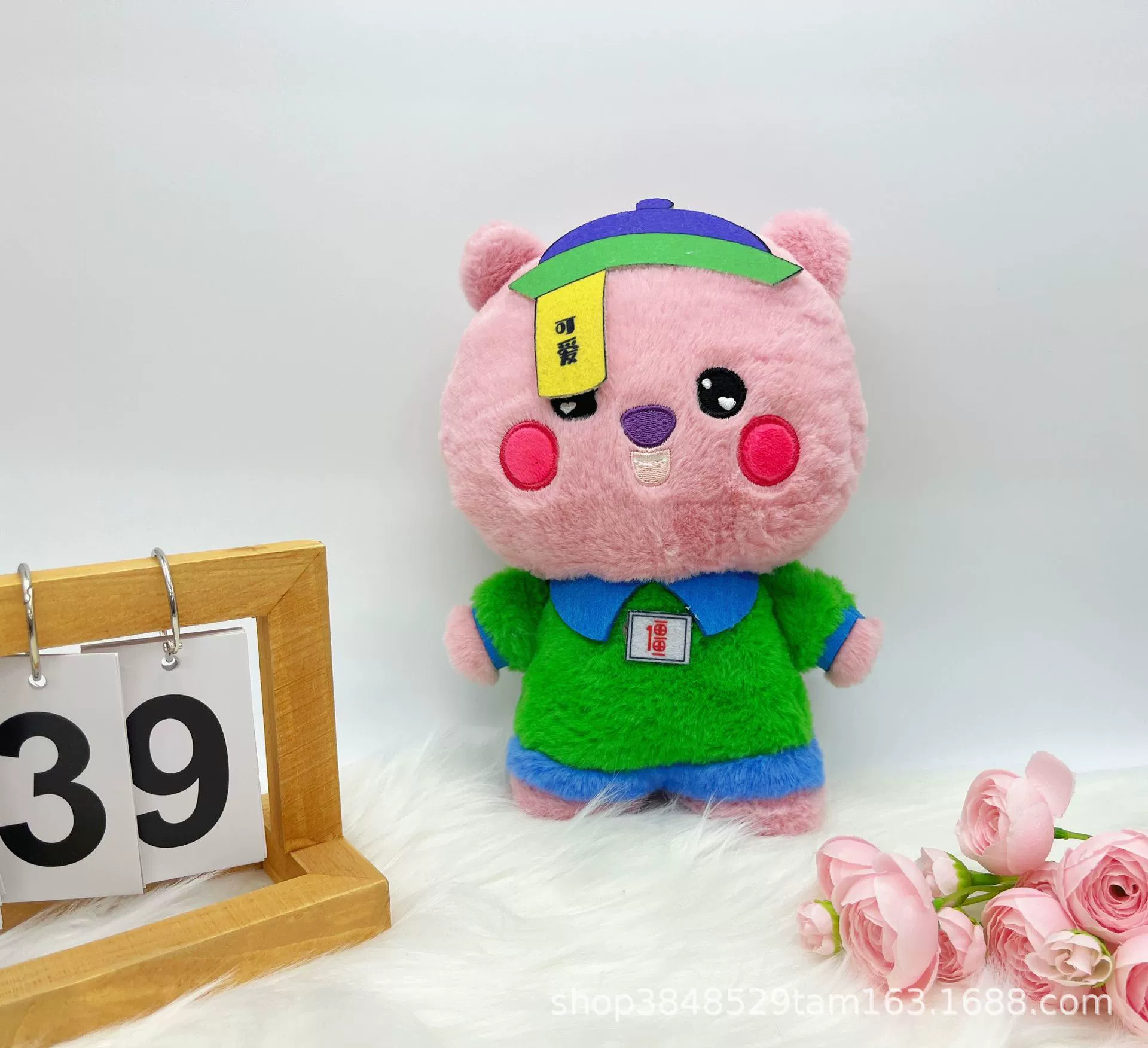 Плюшевая игрушка, милая кукла, 8 дюймов