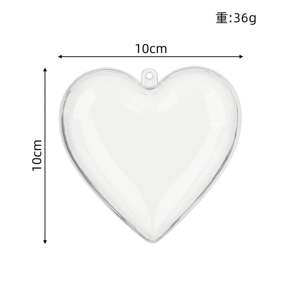 10cm