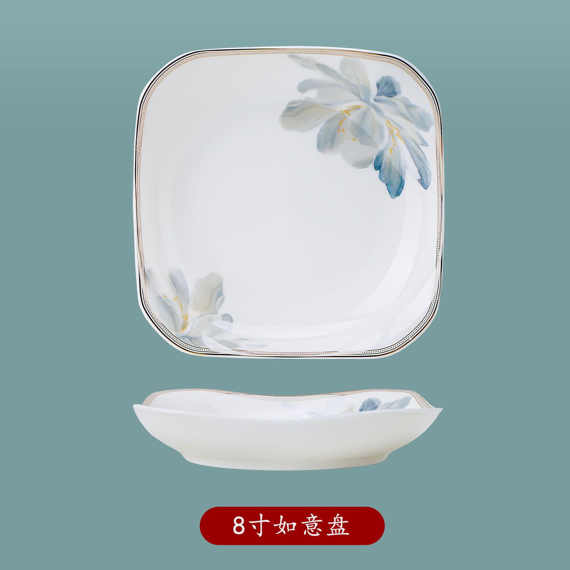 본차이나 8inch 루이 플레이트(60팩)