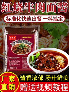 �ٳ�ζ�t��ţ���末���u�ϰ��{��ţ���末�Ϝ����u���䷽����