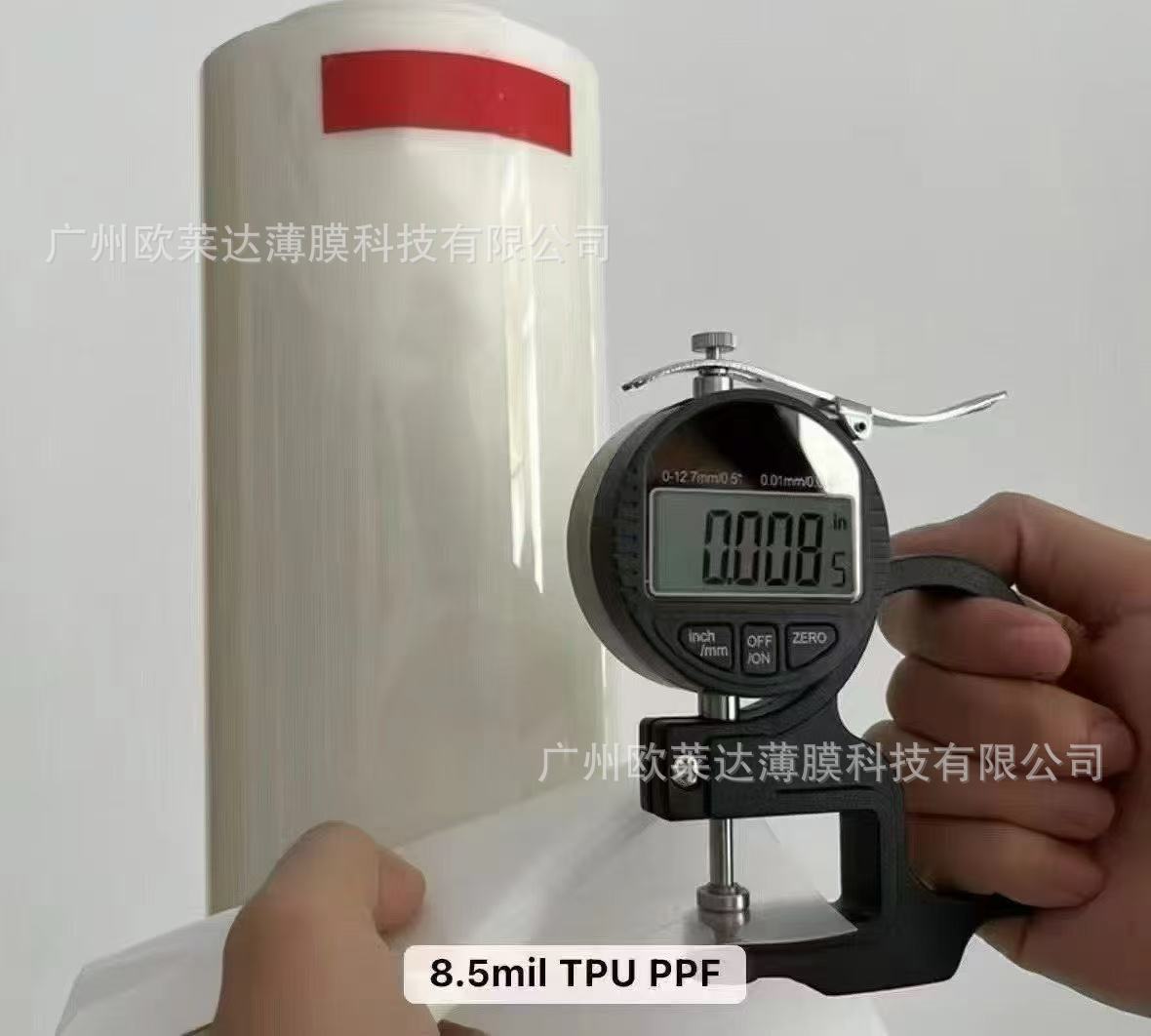 Oulai Da – Car paint protective film Invisible Car - tpu-85mil-15215-meters